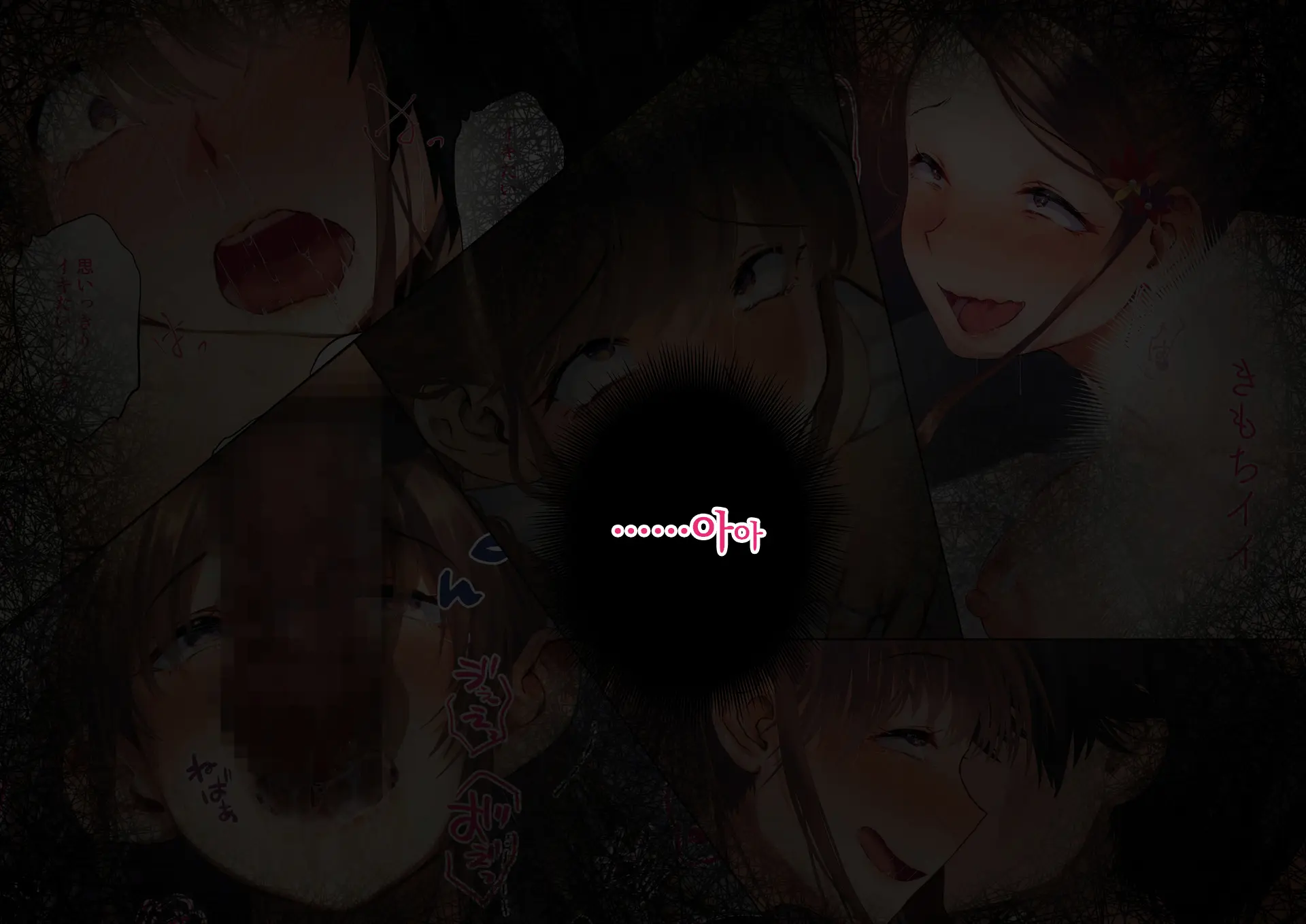 Netorareta Boku No Tsuma Wa Moto 1000-Nen Ni 1-Ri No Idol Deshita